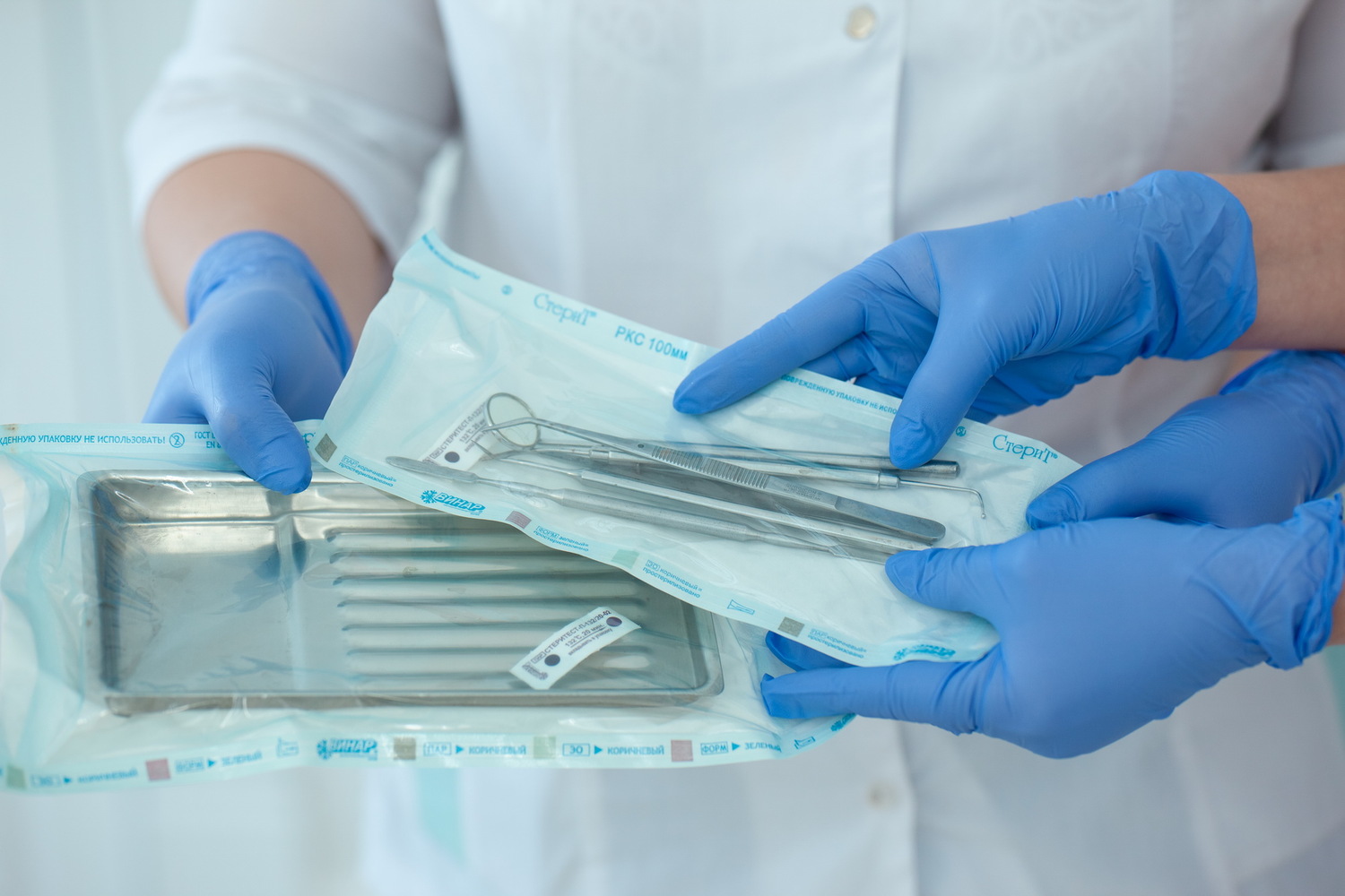 <span style="font-weight: bold;">уЛЬТРАЗВУКОВАЯ ЧИСТКА</span>